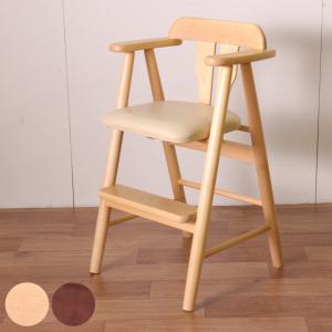 子供用 椅子 面取り加工 汚れにくい PVCレザー座面 天然木 （ ハイチェア キッズ ベビーチェアー 食卓 食事用 子供 木製 ）｜interior-palette