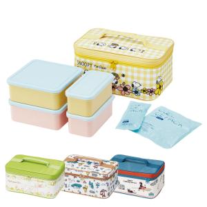 スケーター 弁当箱 運動会 行楽ランチセット ハローキティ Red Heart