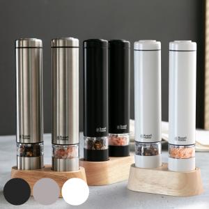 RUSSELL HOBBS（ラッセルホブス） 特典付き 電動ミル ミニ 2本セット