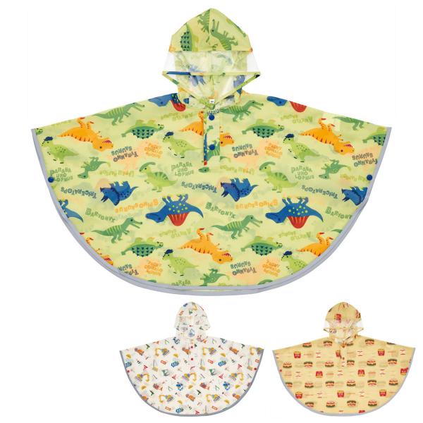 雨具 子供 レインポンチョ （ レインコート 80cm〜100cm レインウェア 雨合羽 合羽 かっ...