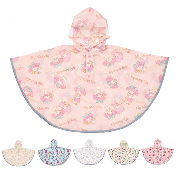 雨具 子供 レインポンチョ キャラクター （ マイメロディ こねこねこ ドラえもん シナモロール は...