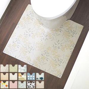 トイレマット 拭ける 55×60cm スキマにピタっ！拭けるPVCトイレマット （ PVCトイレマット 足元マット トイレタリー トイレ マット ）