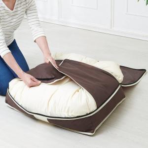 タンスのゲン 4日+5% 羽毛布団 専用 収納ハードケース 37×50×63 収納