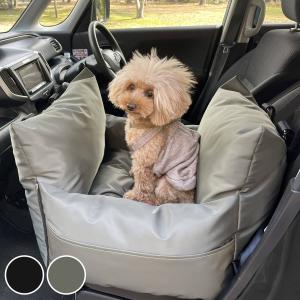 ドライブベッド 小型犬 持ち運びドライブソファ 車 ペット （ ドライブソファ ペット用 犬用 ドライブ用品 持ち運び お出かけ ペット用品 ）｜interior-palette