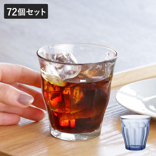 DURALEX デュラレックス ピカルディ グラス 220ml 72個セット （ PICARDIE ...