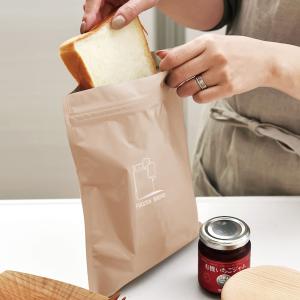 保存袋 パン保存袋 M 2枚入 （ パン袋 食パン袋 パン保存 食パン保存袋 冷凍保存 新鮮 美味しい ）