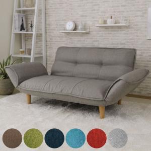 OUTPUT LIFE OUTPUT LIFE AIR GLAMP SOFA 3P アウトプットライフ エア