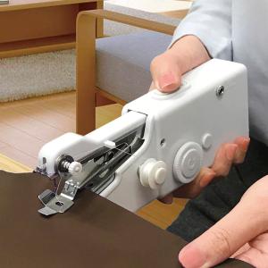 ポータブルハンディミシン スイート 90048 「コンパクト便」/ ミシン