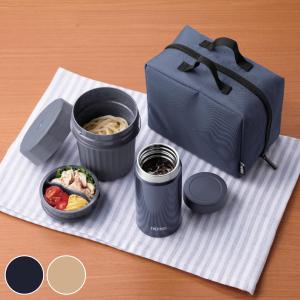 Miffy（ミッフィー） □在庫限り・入荷なし□ 保温弁当箱 スープジャー