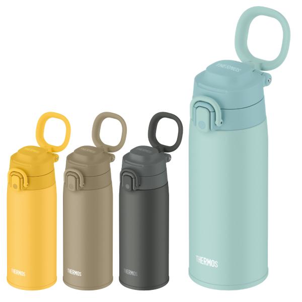 サーモス 水筒 550ml 真空断熱ケータイマグ （ THERMOS 保温 保冷 直飲み ステンレス...