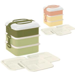 スケーター 弁当箱 ピクニック ランチボックス 2段 1250ml ハロー