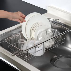 トクラス（TOCLAS） 水切り網カゴ(深型 H2シンク用) FEFM25S W246×D454