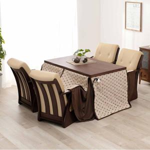 ダイニングこたつ6点セット こたつ テーブル 幅135cm こたつ布団 チェア4脚 （ ダイニングテーブル ダイニング セット チェア 椅子 リビング ）