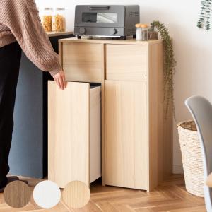 クロシオ ダイニングダストボックス4D ブラウン 完成品 キャスター付