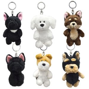 キーホルダー ぬいぐるみ NICI BB 犬 10cm （ キーチェーン キーリング ニキ いぬ 動物 雑貨 インテリア プレゼント ギフト かわいい ）