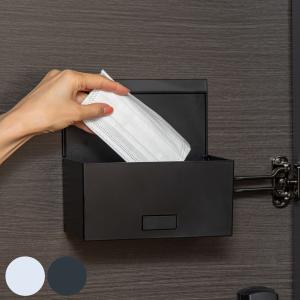 ゴミ箱 1.6L 玄関ゴミ箱 マグネットトラッシュボックス （ ごみ箱 1.6リットル マスク ダストボックス 磁石 玄関 小さい 触れずに 捨てられる 省スペース ）