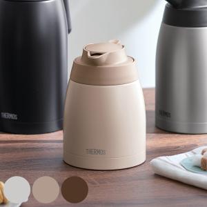 サーモス ポット 1L 保温 魔法瓶 TTB-1001 ステンレス （ thermos 卓上ポット 保冷 テーブルポット 保温ポット 保冷ポット ）