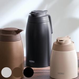 サーモス ポット 2L 保温 魔法瓶 TTB-2001 ステンレス （ thermos 卓上ポット 保冷 テーブルポット 保温ポット 保冷ポット ）
