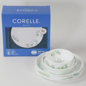 パール金属 食器 5点セット CORELLE コレール バイオレットミスト 強化