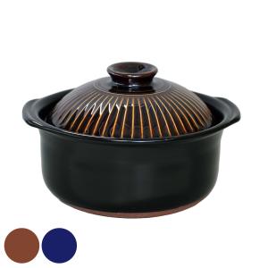 ふっくら ごはん鍋 】 3合炊き 二重蓋 四日市ばんこ焼 (日本製) 本格派