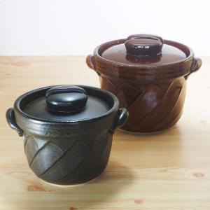 MFG 遠赤外線 炊飯鍋 22cm 4.5L 蒸気摘み蓋付 スーパーラジエント