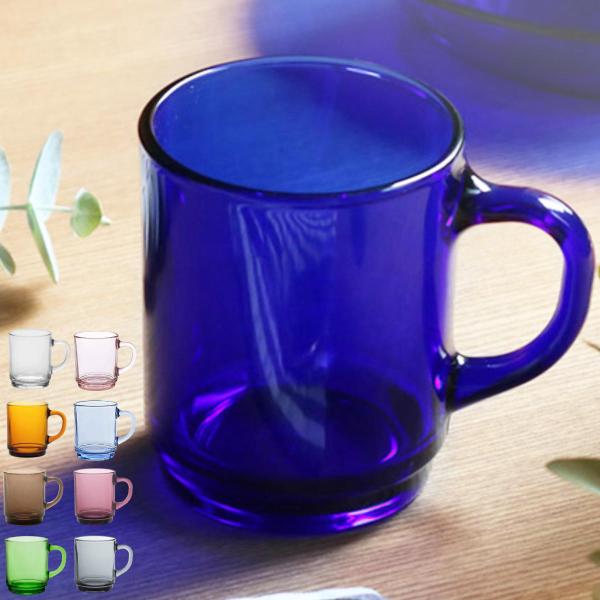 DURALEX デュラレックス ベルサイユ スタックマグ マグカップ 260ml （ 食洗機対応 電...