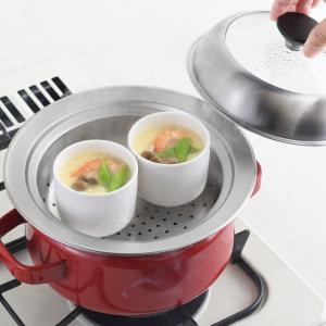 パイロフラム ココット・スチーマー 20cm P25U000／5042 : モノタス