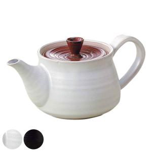 急須 395ml 磁器 波佐見焼 （ 食洗機対応 電子レンジ対応 きゅうす