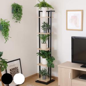 オークス（AUX） マガジンラック スリム おしゃれ ブックタワー ハイ