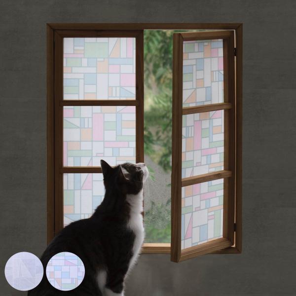 リメイクシート 窓用 mt CASA shade 幾何学タイル チョガッポ 23cm×3m カビ防止...