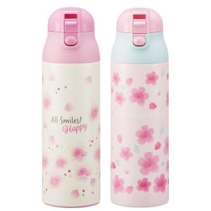Afternoon Tea（アフタヌーンティー） 水筒 フラワーアートワンタッチ