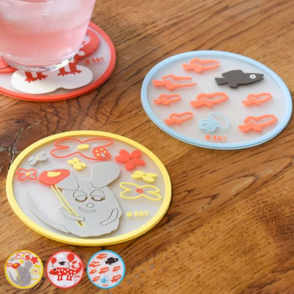 コースター 10cm Leo Lionni レオ・レオニ PVC プラスチック （ 茶托 グラスマッ...