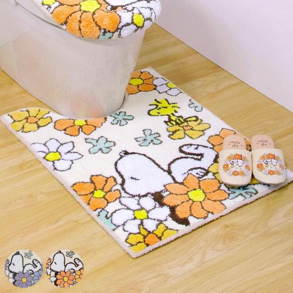 スヌーピー 花いっぱい ロング トイレマット 約80×60cm （ トイレ マット 滑り止め 足元マ...