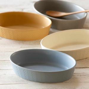 La CUISINE ラ・キュイジィーヌ グラタン皿 18cm ミニレクタンギュラー