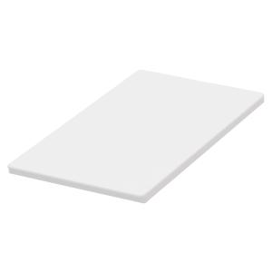 ゴミ箱 フタのみ フルオープンフタ ホワイトラッ...の商品画像