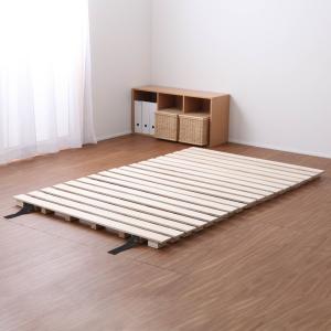 桐ロールすのこ シングル 床面高5cm 簡単収納 （ すのこ マット 桐