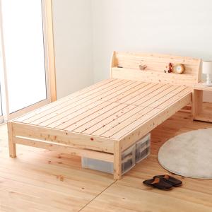 日本製 すのこベッド フレーム シングル S 国産檜 ひのき 使用 高さ4