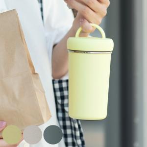 ピーコック魔法瓶工業 水筒 300ml タンブラーボトル 保温 保冷