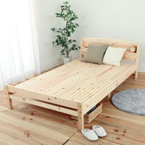 繊細すのこベッド ダブル 国産ひのき 宮棚 2口コンセント付 6本脚 日本