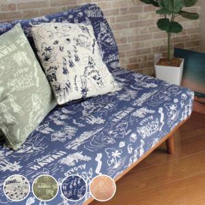 マルチカバー ヴィンテージアロハ 150×225cm インドコットン （ カバー