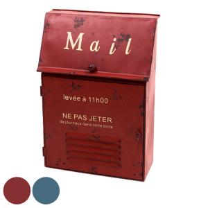郵便ポスト レトロポスト コマチ （ ポスト 郵便受け メールボックス