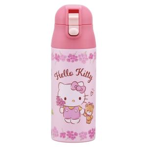 OSK（オーエスケー） 水筒 480ml ハローキティ ダイレクトステンレス
