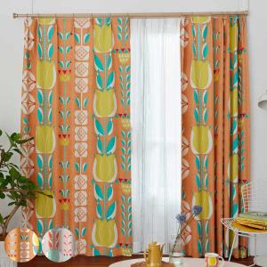 スミノエ カーテン 遮光3級 チューリッペン 100×200cm 1枚入り