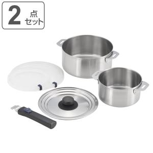 郷技 鍋2点セット 14cm 18cm 着脱式ハンドル付き 蓋付き 日本製 （ IH