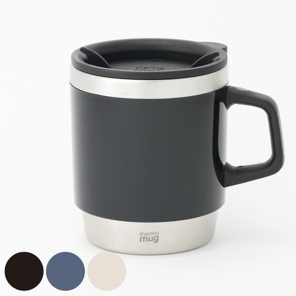 マグカップ フタ付き 300ml thermo mug スタッキングマグ ステンレス （ マグ カッ...