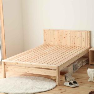 カリモク家具（KARIMOKU FURNITURE） 【開梱設置付】 NW21W6 ME-E MK-E