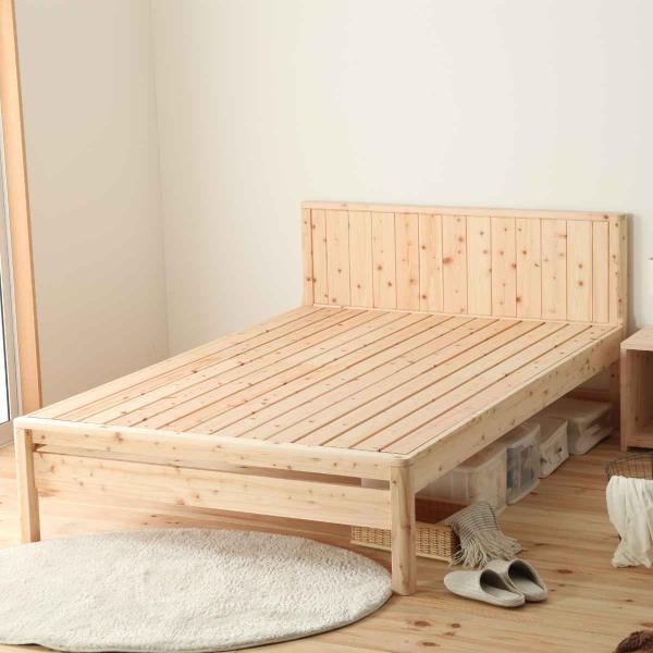 すのこベッド ダブル 国産ひのき 簡単組立 天然木 日本製 （ 国産 ひのき すのこ ベッド 高さ調...