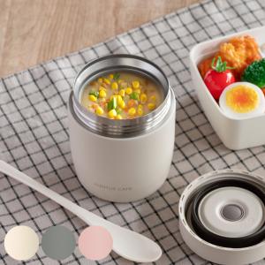 Miffy（ミッフィー） □在庫限り・入荷なし□ 保温弁当箱 スープジャー