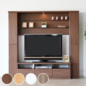テレビ台　テレビボード　ローボード　ブラウン　木製　北欧風 190 TVボード テレビ台 収納付き リビング収納 テレビ周り収納 テレビ