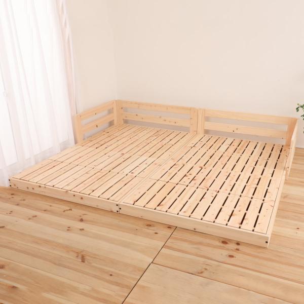 川の字ベッド キング すのこ 国産ひのき 日本製 天然木 （ ガード付き 幅206cmフロアベッド ...